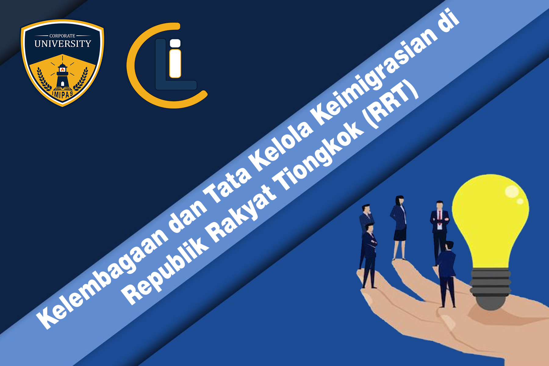 Kelembagaan dan Tata Kelola Keimigrasian di Republik Rakyat Tiongkok (RRT)